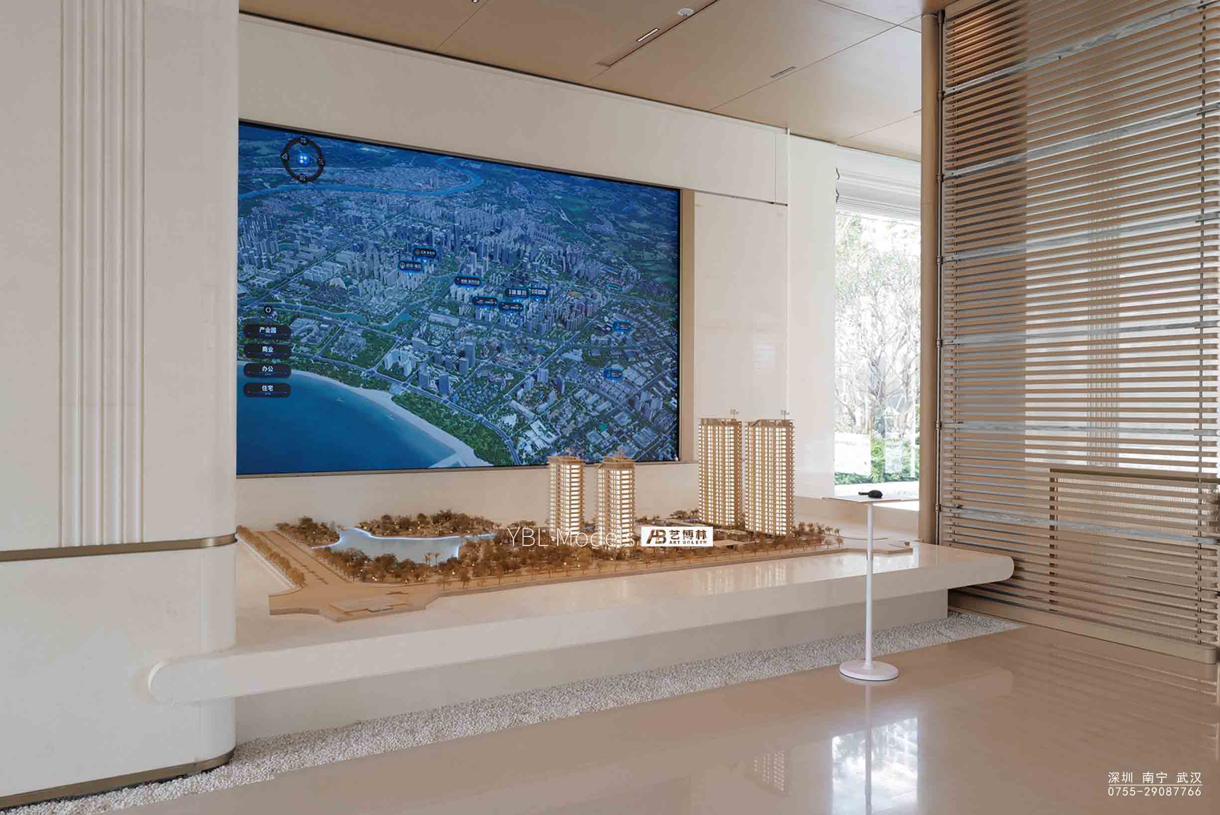 三亞 | 招商·林嶼間