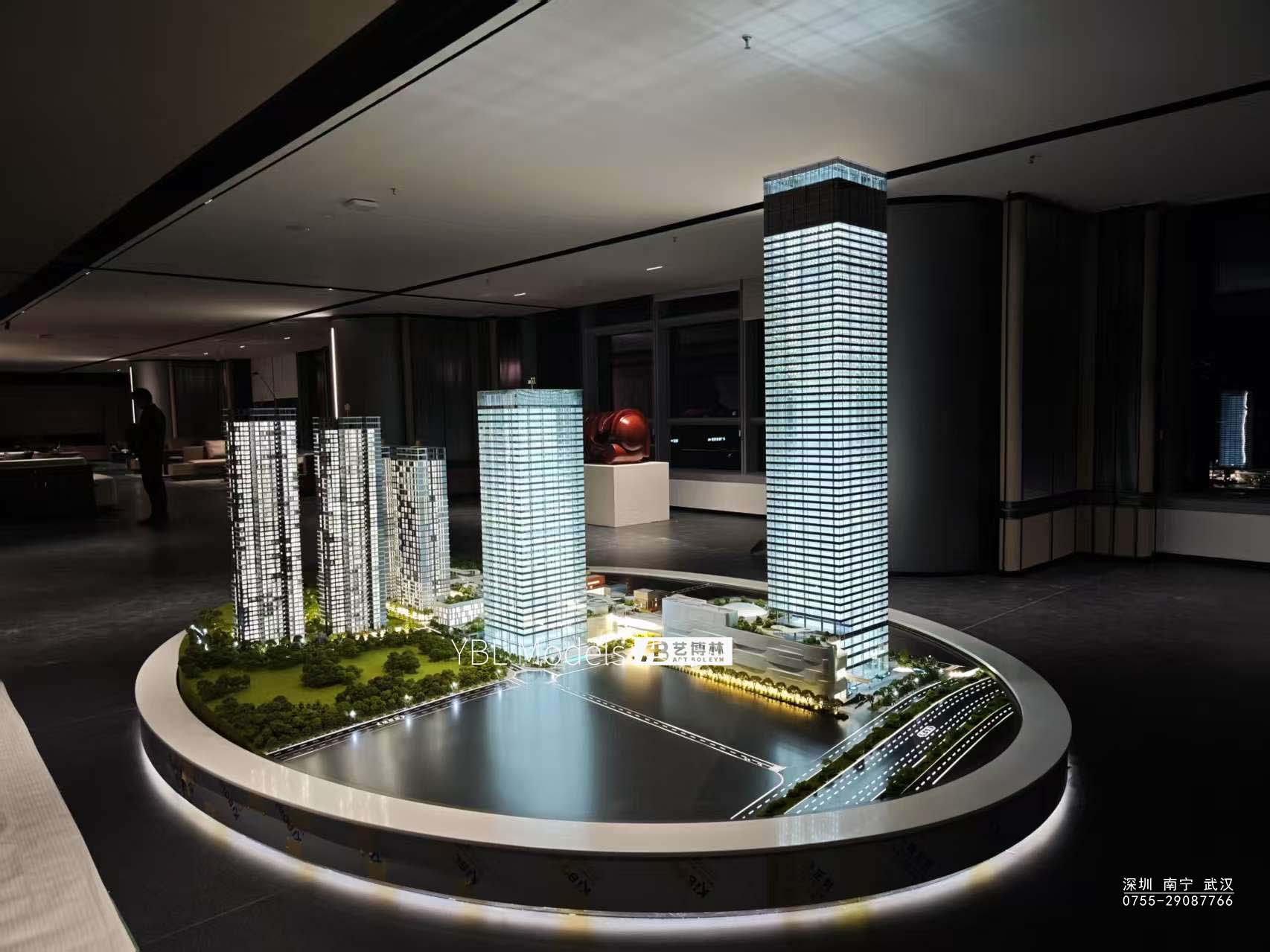 深圳 | 粵海城·粵海置地大廈