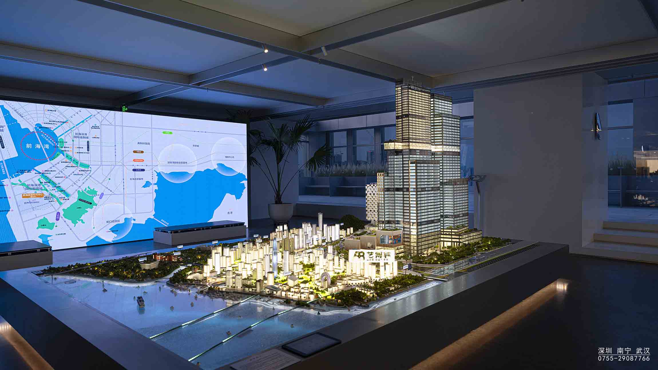 深圳 | 前海自貿時代中心