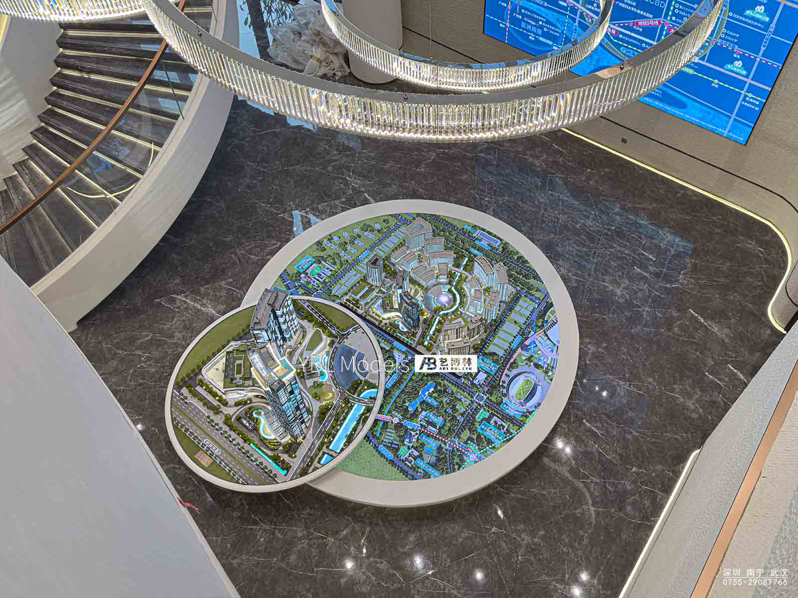 廣州 | 科城智海·海納芯