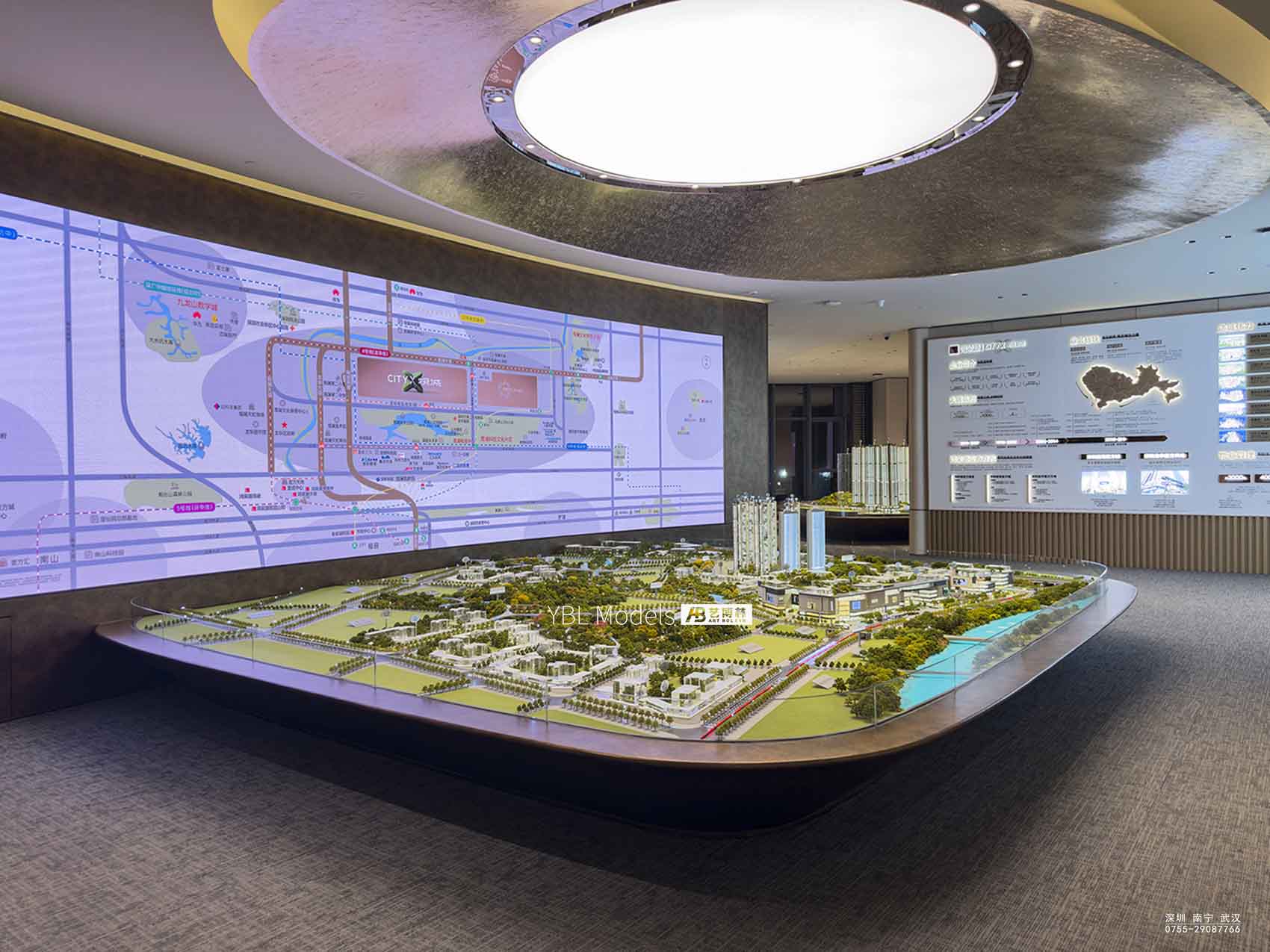 深圳 | 鴻榮源·觀城