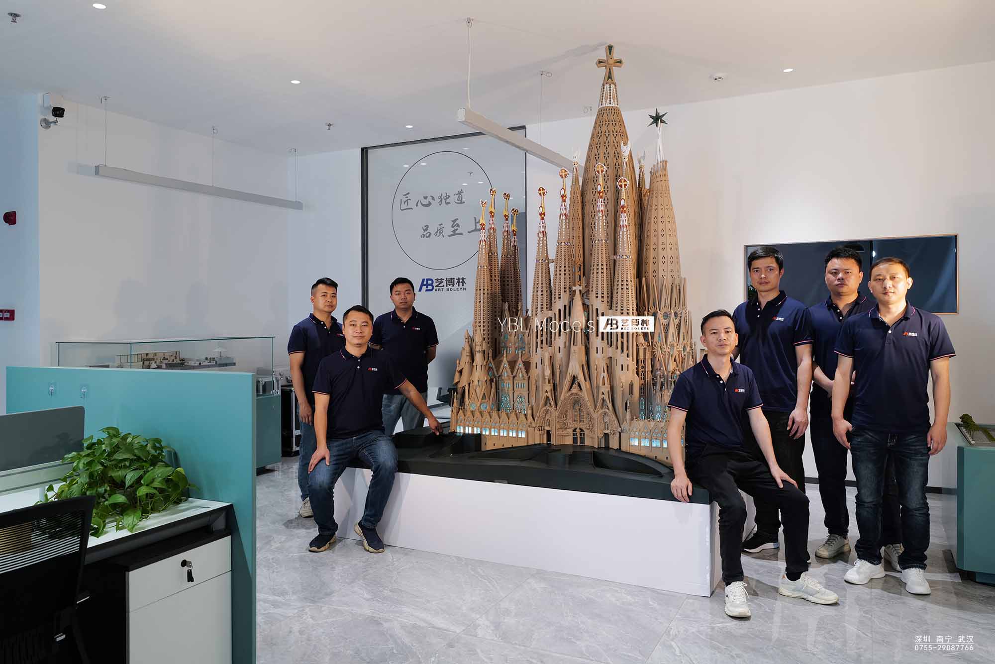 中國建筑科技館圣家堂